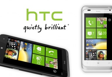 HTC CAMPAIGN